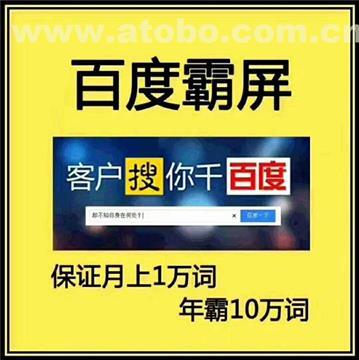 价格,厂家,供应商,软件开发,深圳市企翔网络科技有限公司 - 产品库