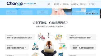 哪家开发网站深圳公司好,深圳网站开发软件