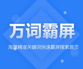 中山网站广告推广公司延长营业时间